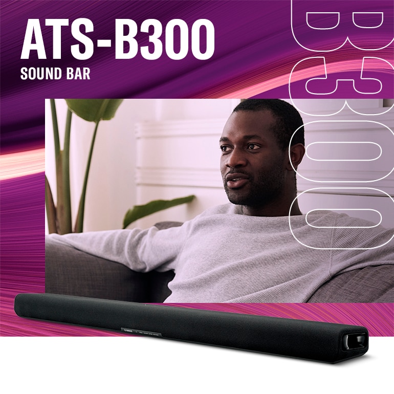 Main visual of ATS-B300