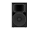 Yamaha Loudspeaker CHR15