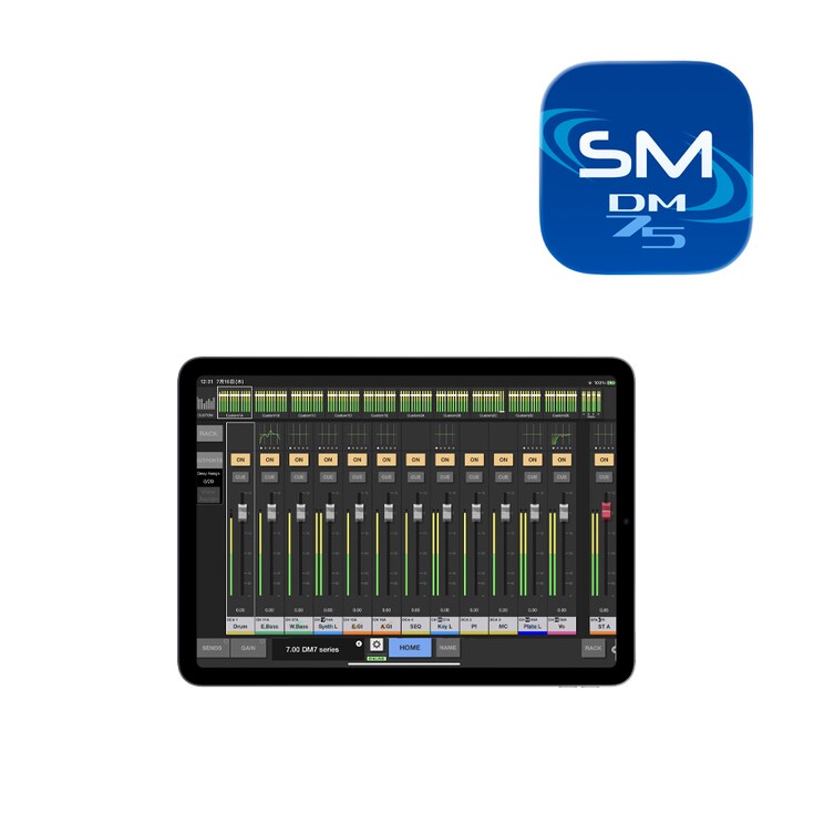 Yamaha DM StageMix
