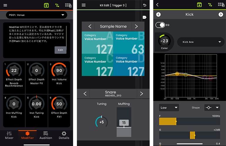 Skärmen i appen EAD Touch för hantering av scener och säkerhetskopior.