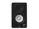 Yamaha Powered Studio Monitors HS3 black (L side)