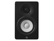 Yamaha Powered Studio Monitors HS4 black (R side)