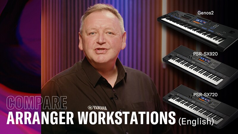 Jämför Arranger Workstations - engelska