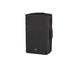 Yamaha funktionellt högtalarskydd SPCVR-DXR123