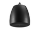 Yamaha pendant speaker VXH8B look up