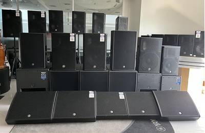 Mexico City training facility with loudspeakers arranged for listening and demonstration.