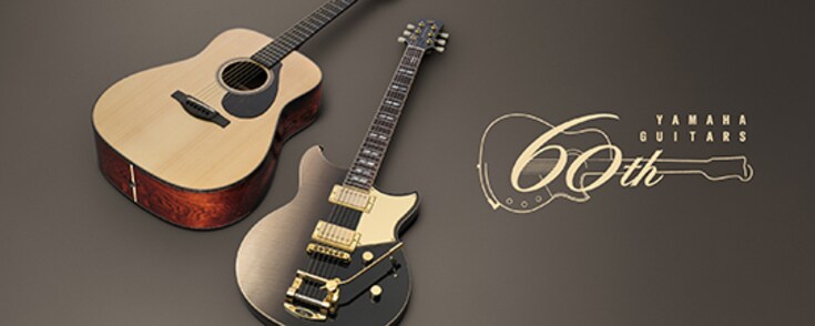 Yamaha Guitars 60-årsjubileum