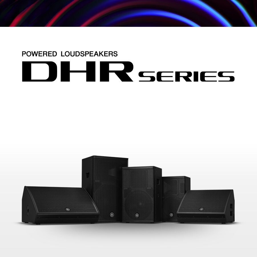 Yamaha Powered Loudspeakers DHR Series