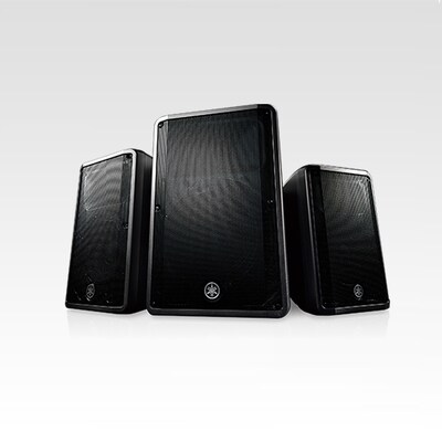 Yamaha Powered Loudspeakers DBR Series