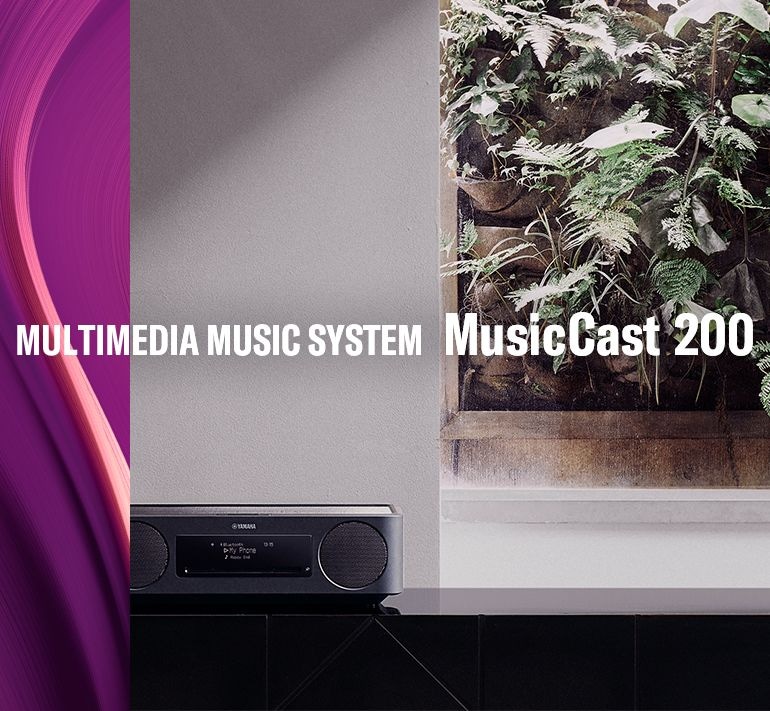 Main visual of MusicCast 200