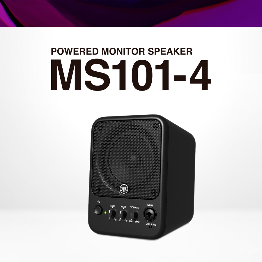 MS101-4 - Overview - Speakers - Produkter - Ljud - Yamaha