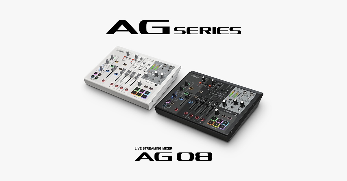 Yamaha Releases the AG08 Live Streaming Mixer - Yamaha - Sverige