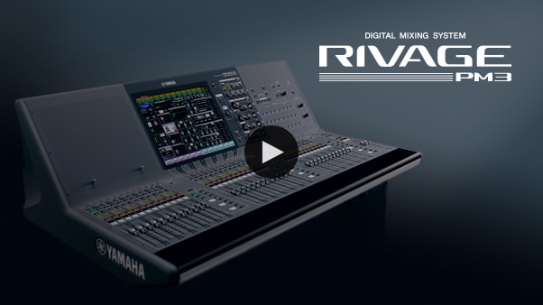 Yamaha RIVAGE PM Series
