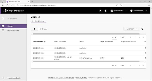 Yamaha ProVisionaire Cloud: Individual License Management for Organizations