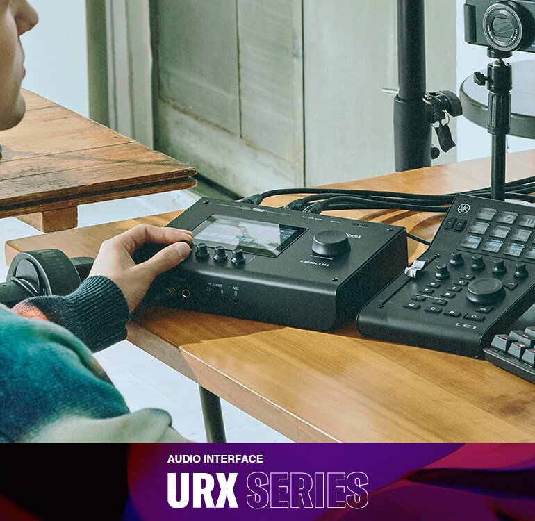 Yamaha ljudgränssnitt URX-serien