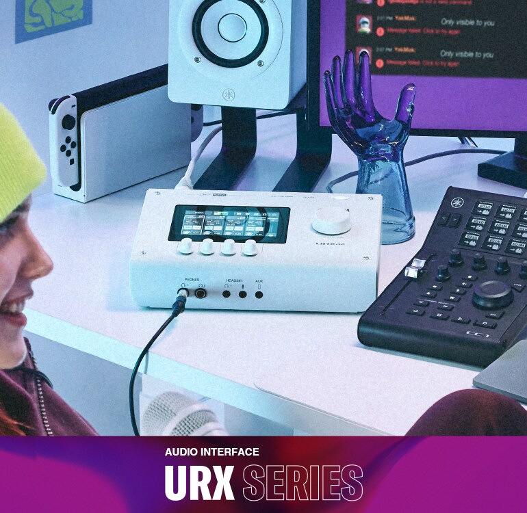 Yamaha ljudgränssnitt URX-serien