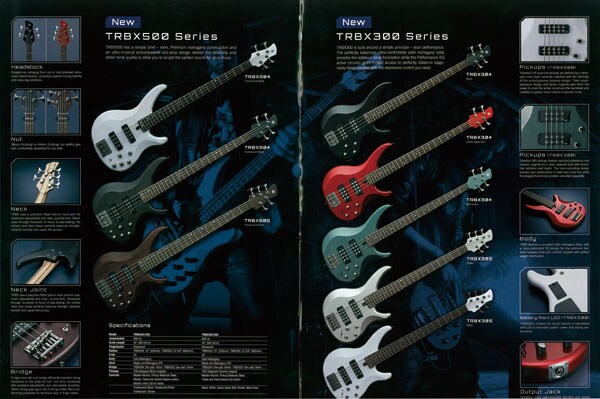 TRBX Series Next-generation Active Bass in a Compact Body